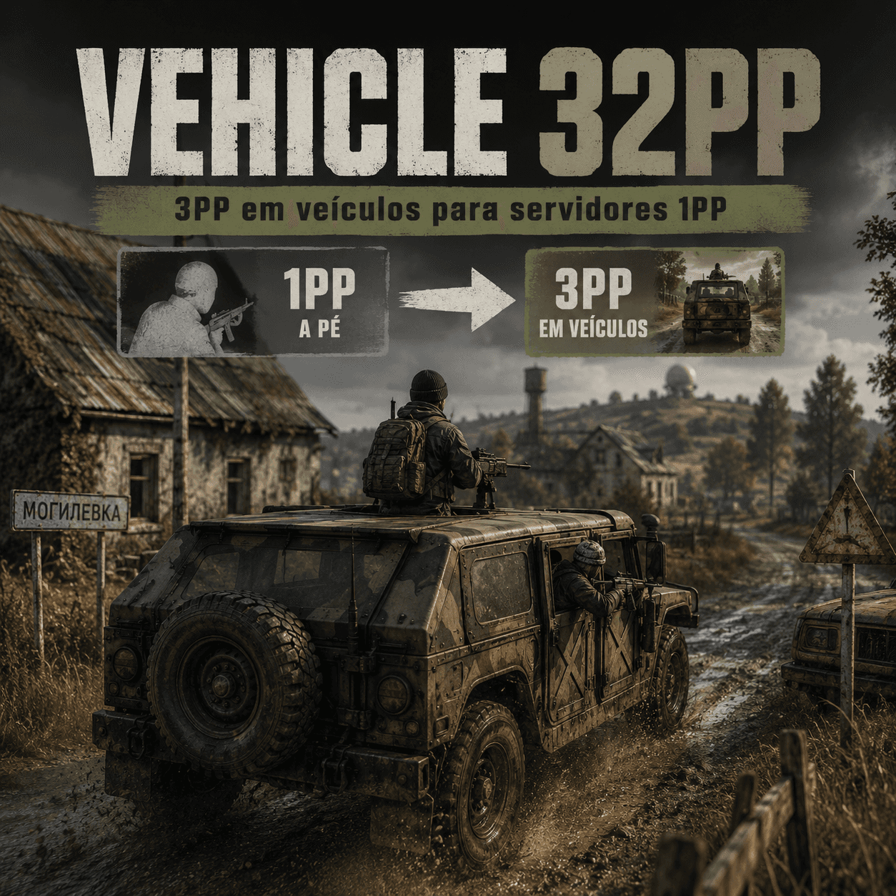 Vehicle 3pp